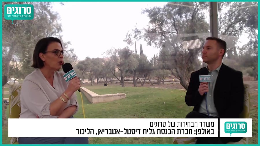 גלית דיסטל – בנצי