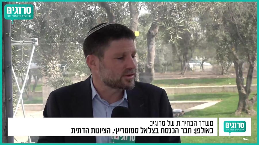 ' – יעל