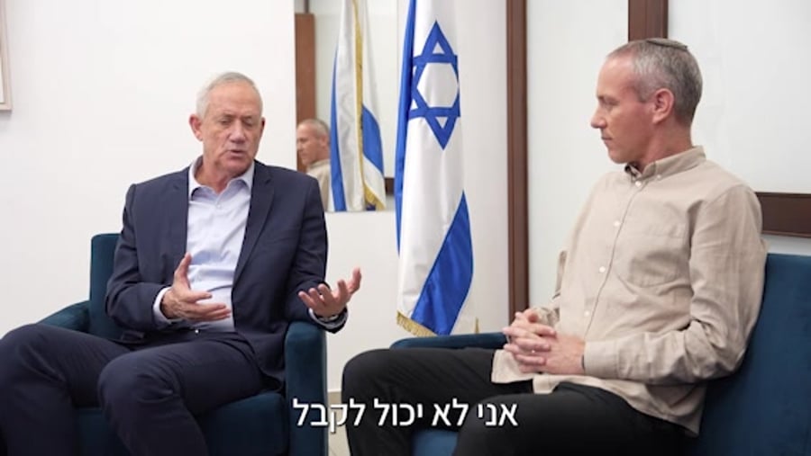 הבית של הציונות הדתית (1)