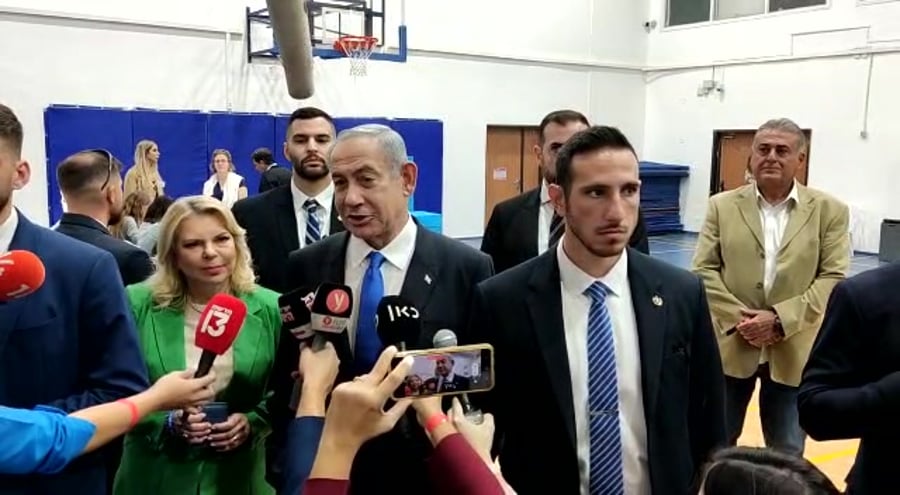 נתניהו