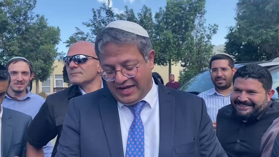 בן גביר אשקלון