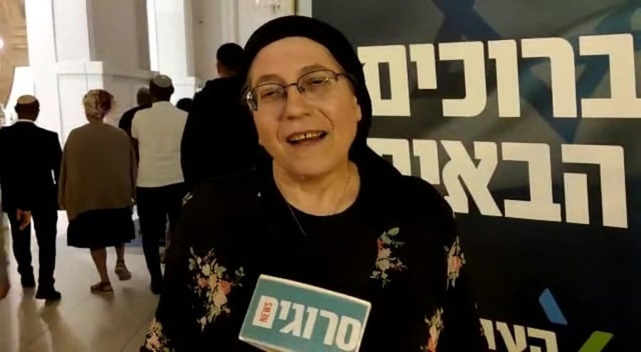 סטרוק