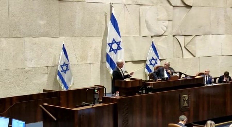 בני גנץ נאום מליאה רצח רבין