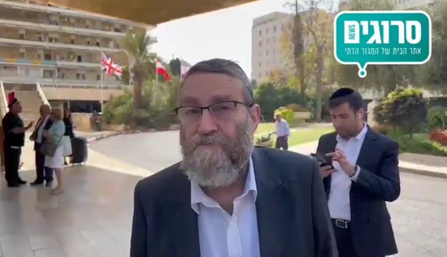 גפני