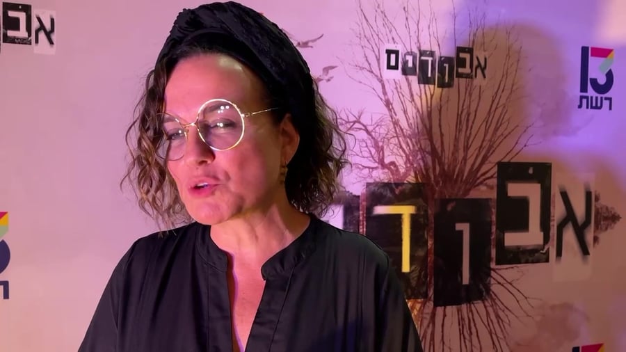 צופית גרנט – השקה אבודים