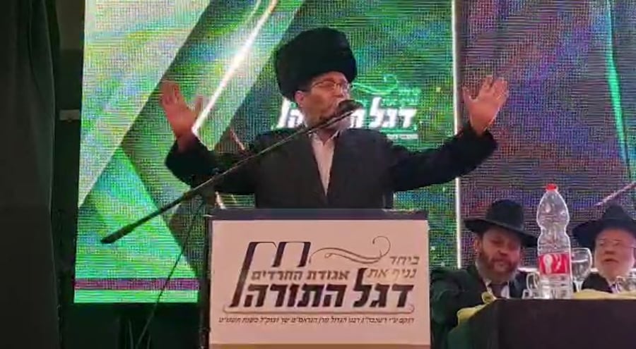 גפני פסקת התגברות פסקת ההתגברות