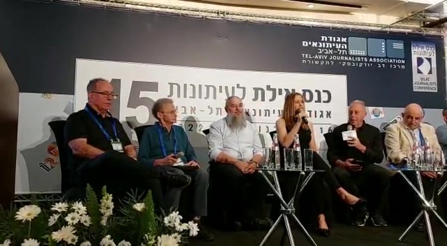 סבר פלוצקר