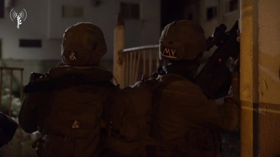 צהל יוש 17 11