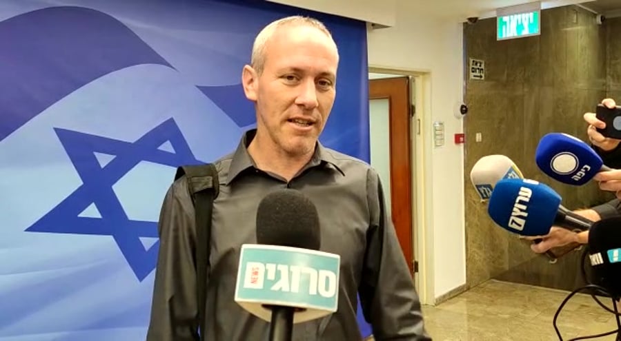 טרופר הפרדה