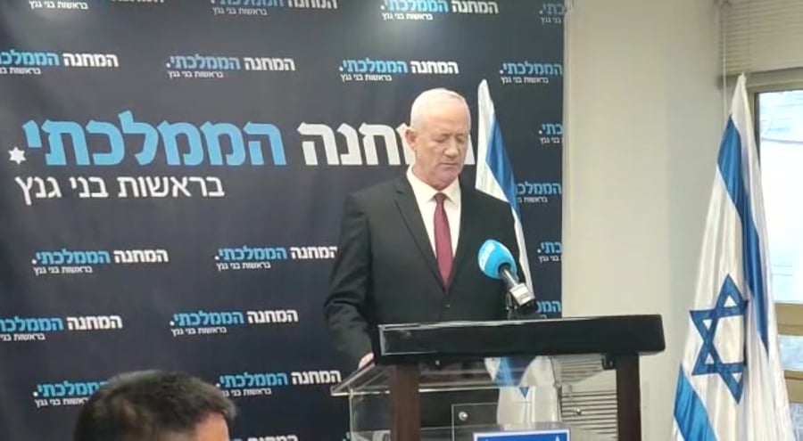 גנץ על פסקת ההתגברות