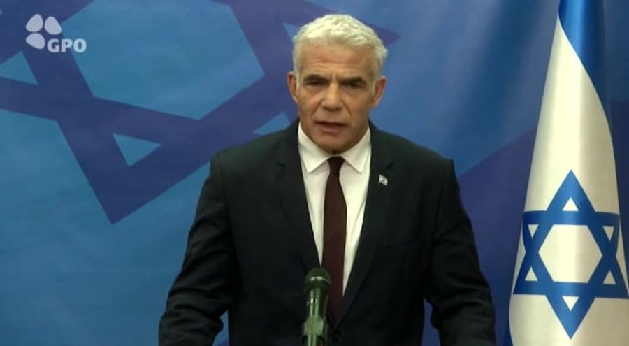 לפיד על הפיגוע איתי בית און לעמ
