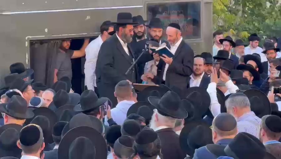 משה שצופק קדיש