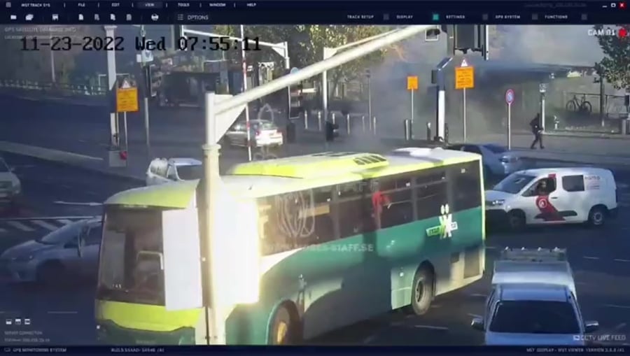 תיעוד מצלמת אבטחה פיגוע ירושלים