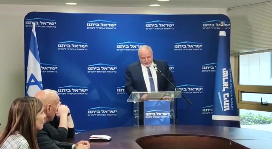 אביגדור ליברמן נגד אבי מעוז ישראל ביתנו. צילום בנצי