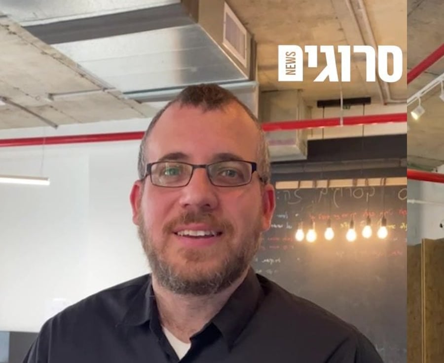 אריה יואלי קדישים