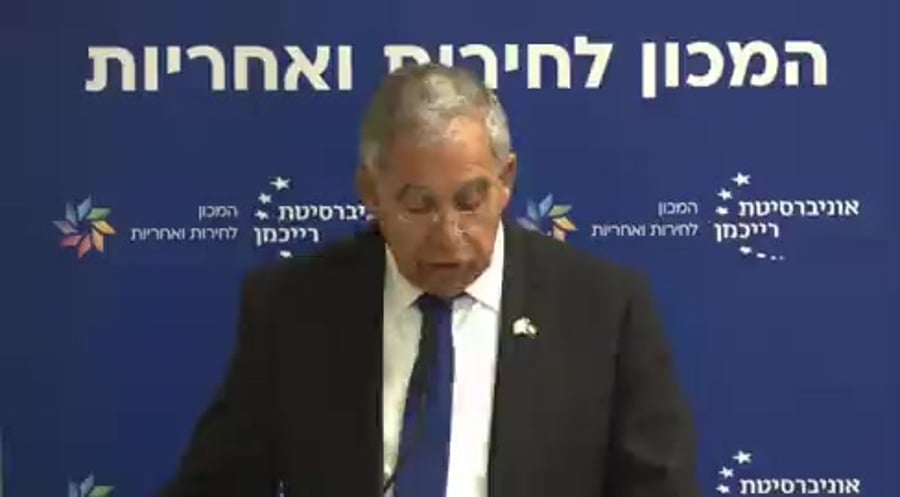מיקי לוי