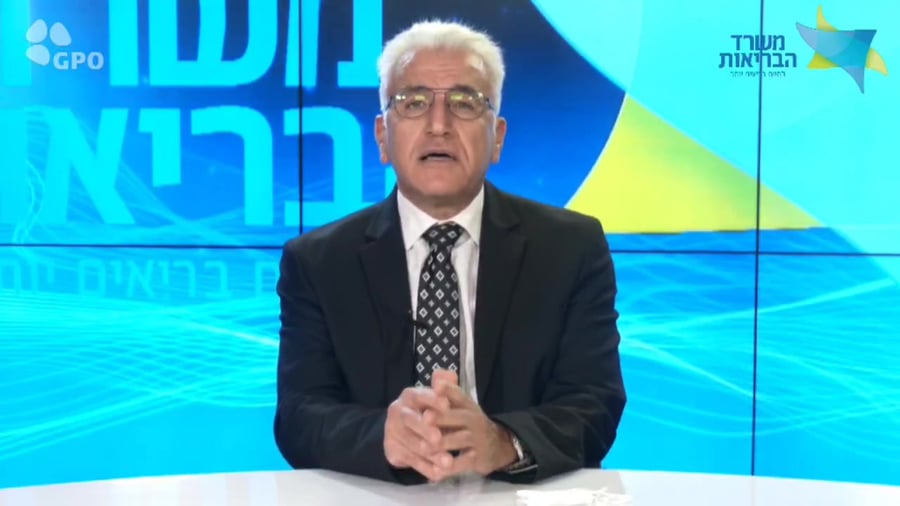 זרקא תדרוך קורונה