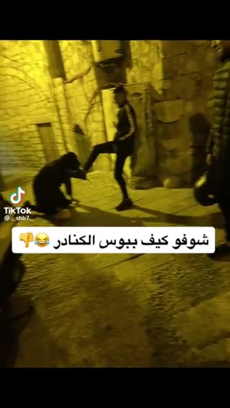 WhatsApp Video 2022-12-02 at 14.01.40