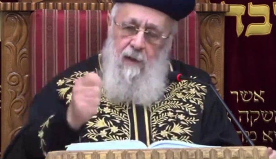 הרב יצחק יוסף נגד אורי שהם – מתוקן