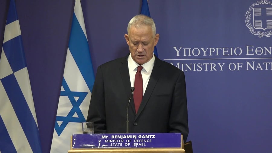 דברי שר הביטחון בני גנץ – 18 נובמבר 2022 – צילום אלעד מלכה