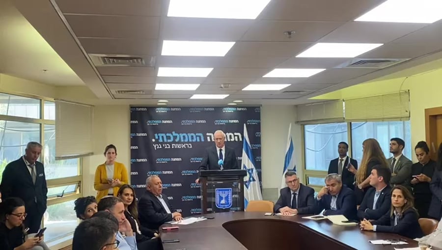 גנץ שטחי C