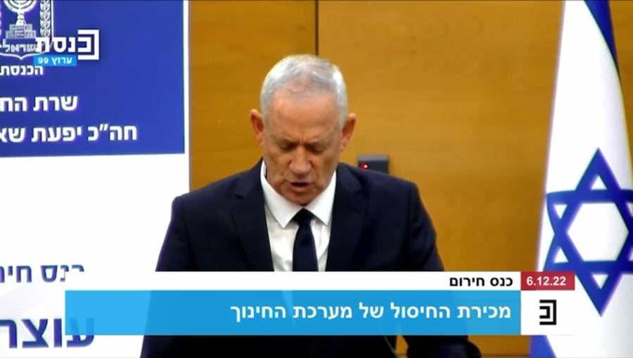 'זירה