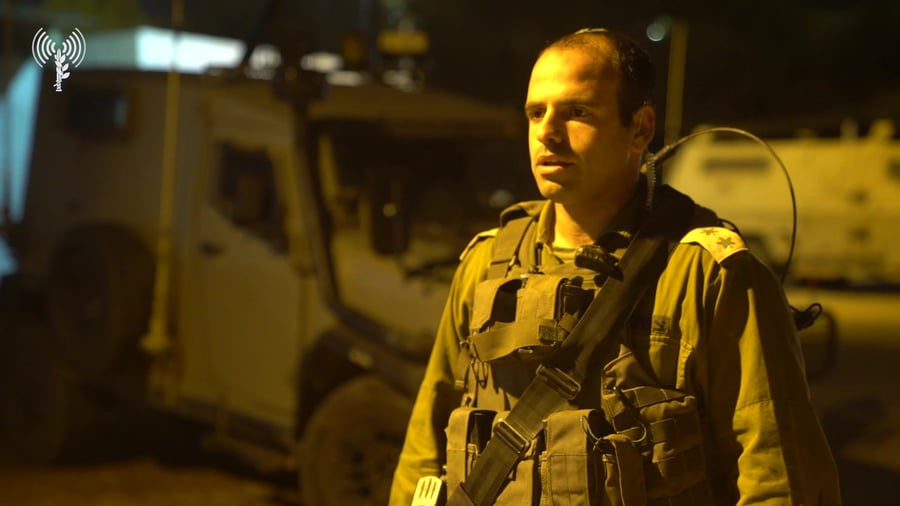 סינק מפקד עפרה