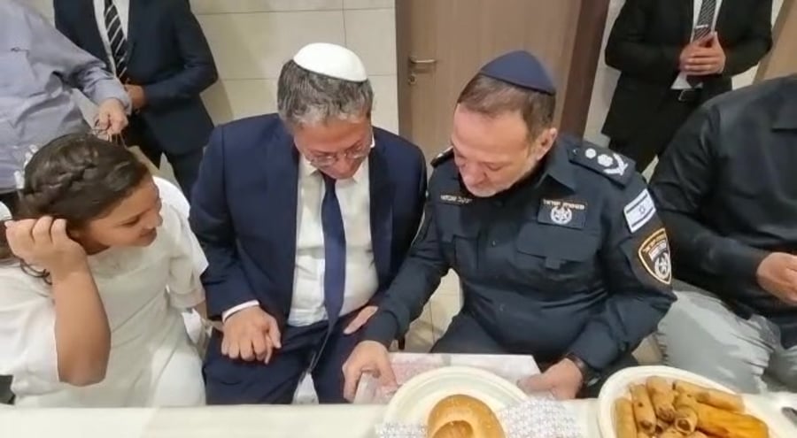 מפכל בן גביר בת מצווה 1