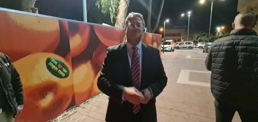 בן גביר איחוד האמירויות