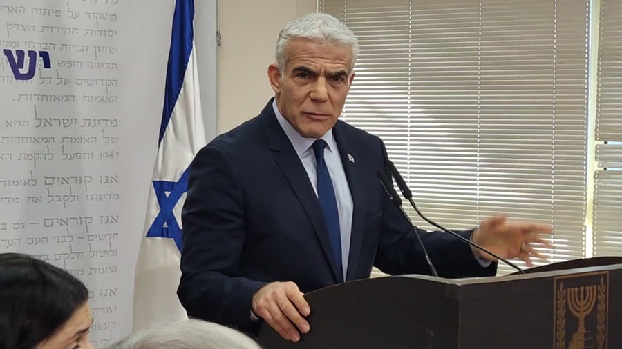 יש עתיד יאיר לפיד החלפת יור הכנסת צילום בנצי