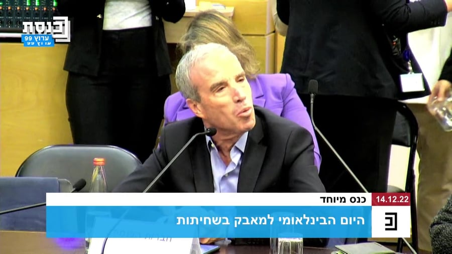 שטרן מלחמה ברוסיה