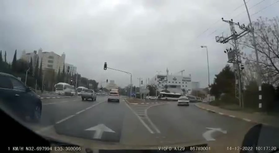 חיסול נצרת