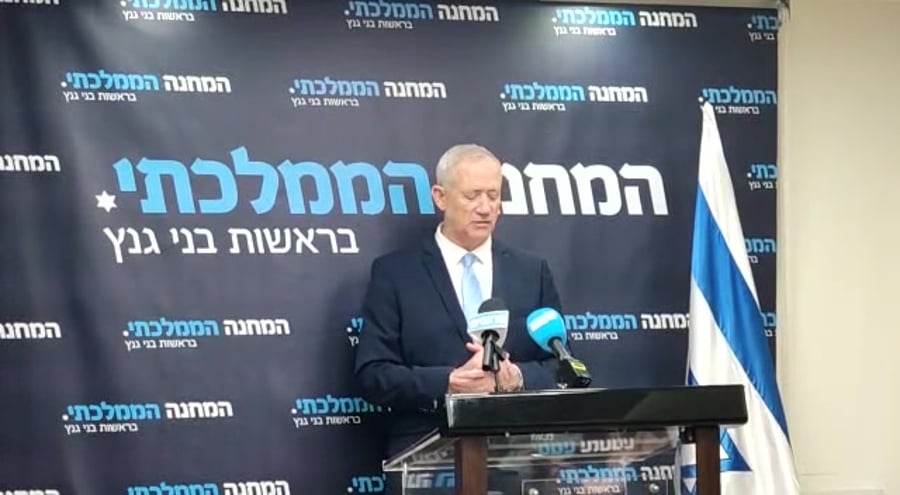 גנץ ניו יורק טיימס