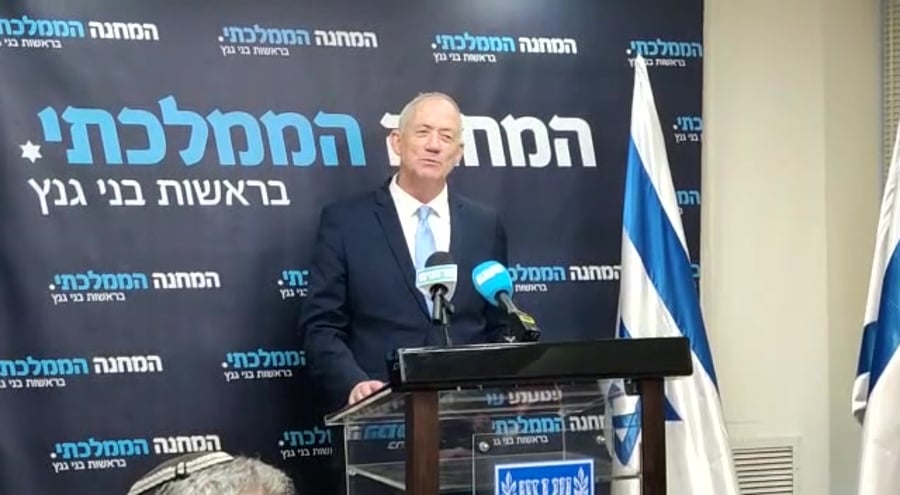 גנץ על המונדיאל