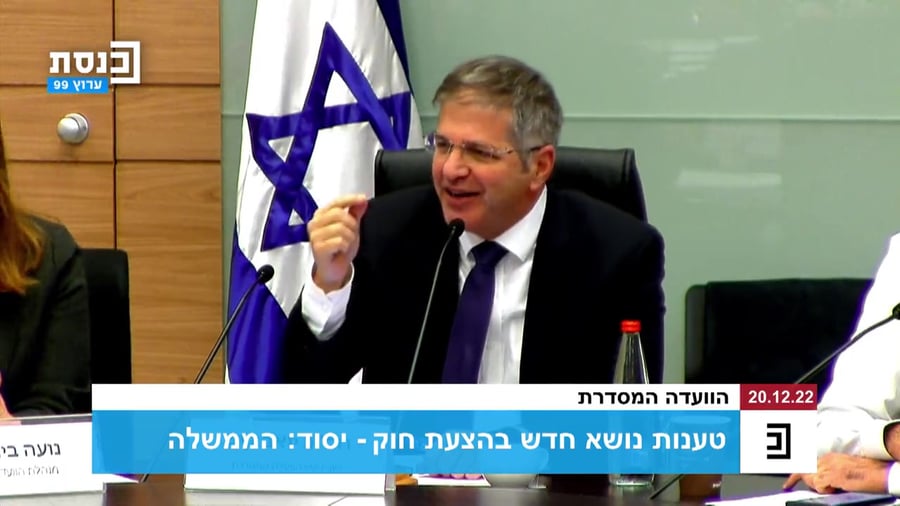 אלקין קיש