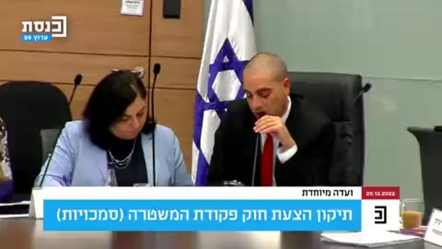 אופיר כץ נתניהו להטב