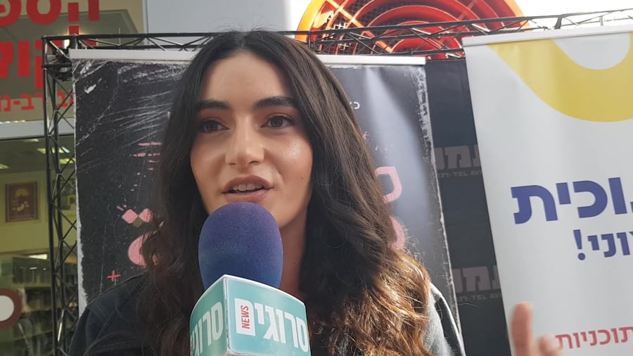 שחקנים צעירים