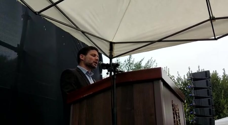 ' הלוויה