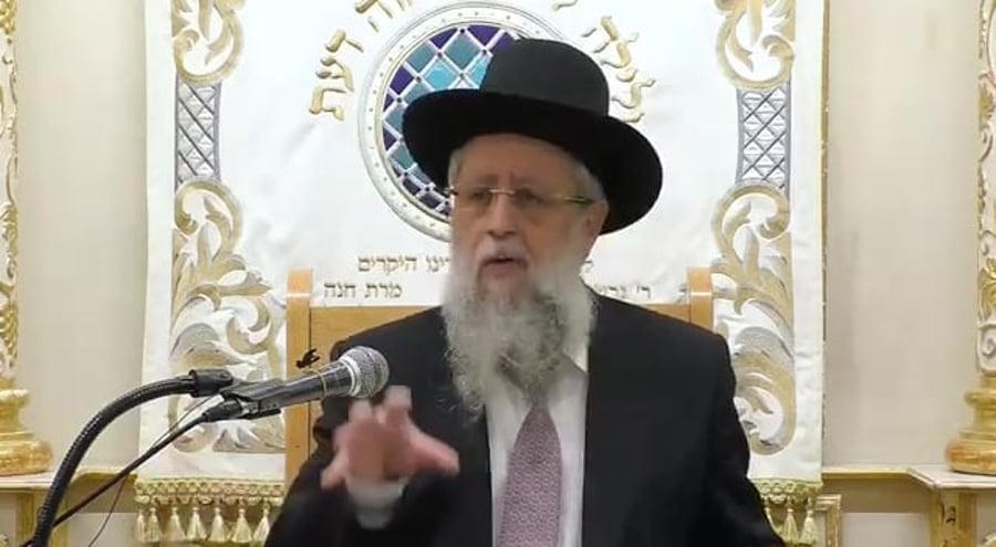 הרב דוד יוסף על החוקים