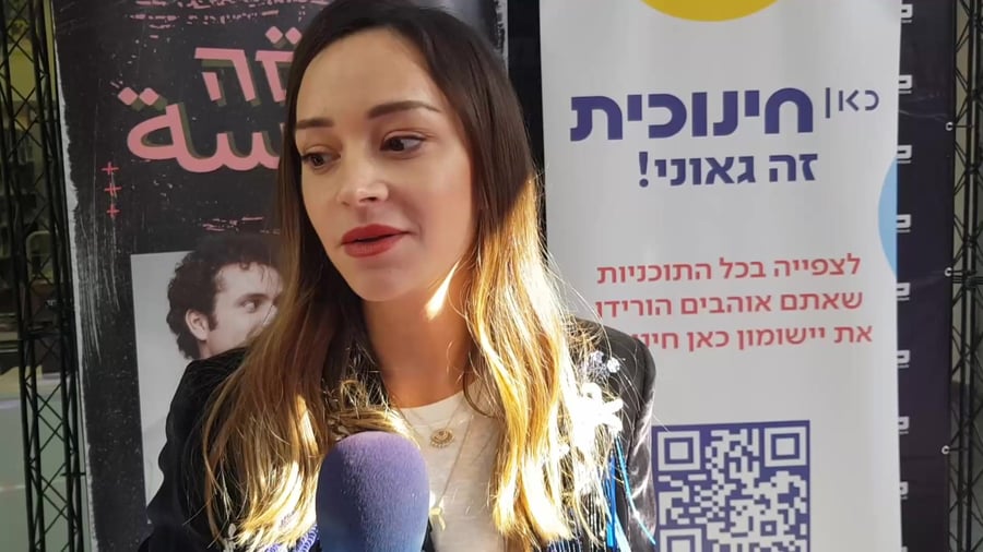 נלי תגר