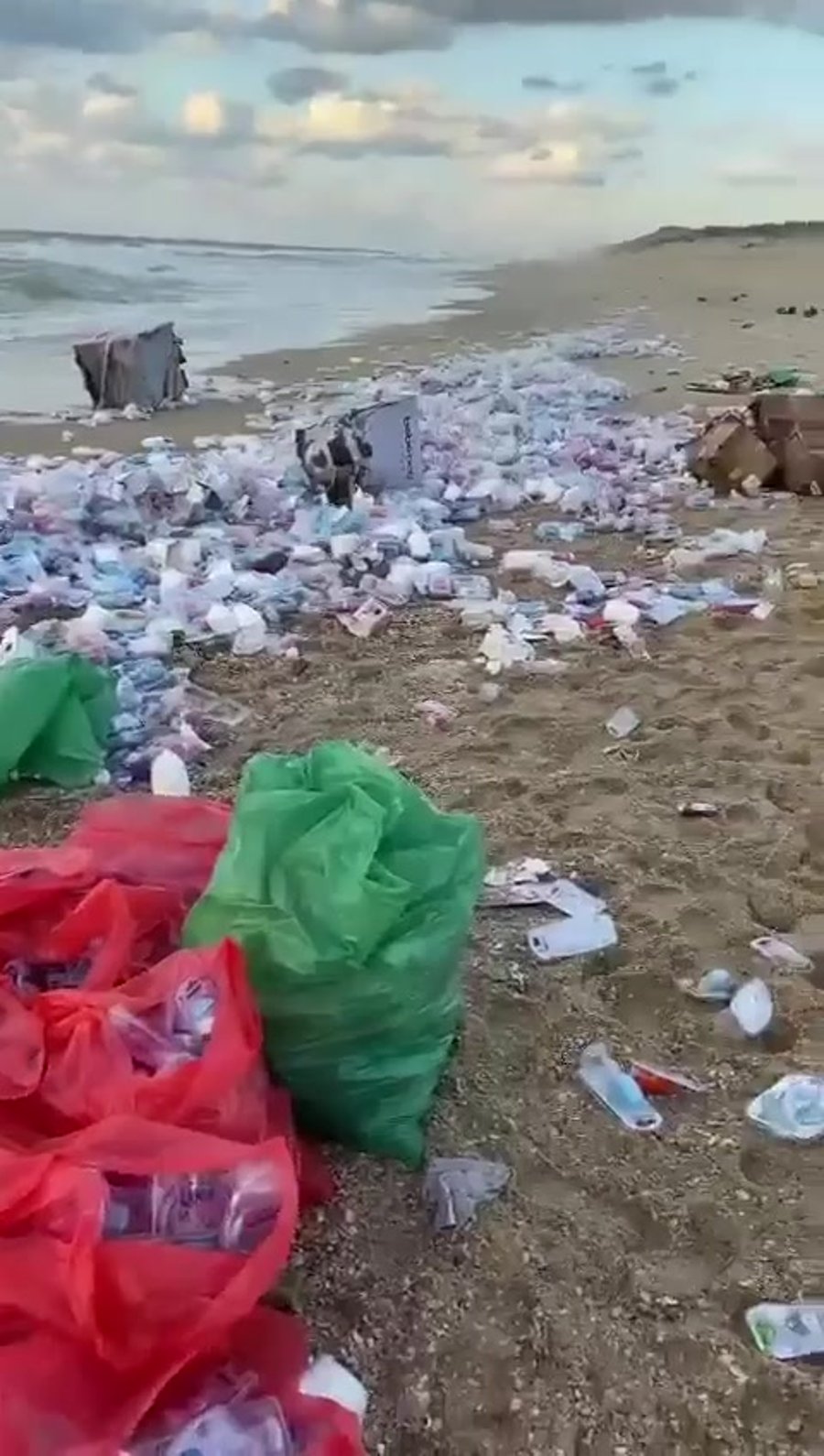 WhatsApp Video 2022-12-27 at 16.38.39