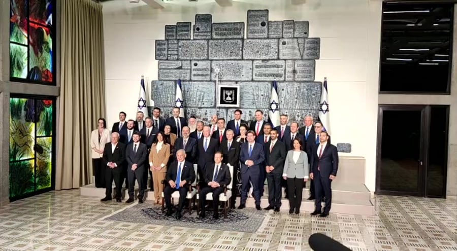 תמונה בית הנשיא חיים גולדברג (1)