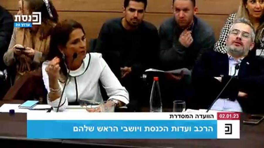 קיש ועדה מסדרת