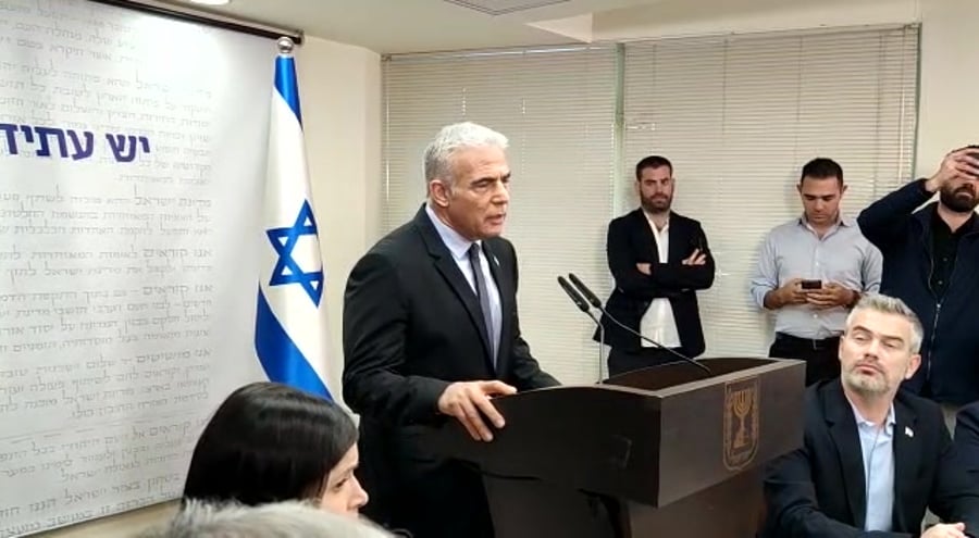 לפיד בן גביר