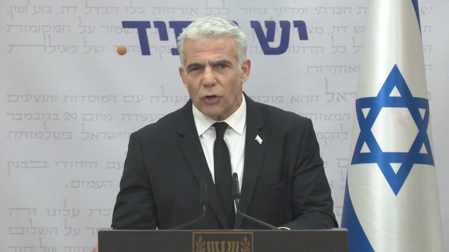 לפיד מערכת המשפט
