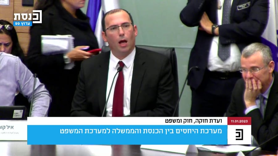 רוטמן מכבה מיקרופונים ערוץ כנסת