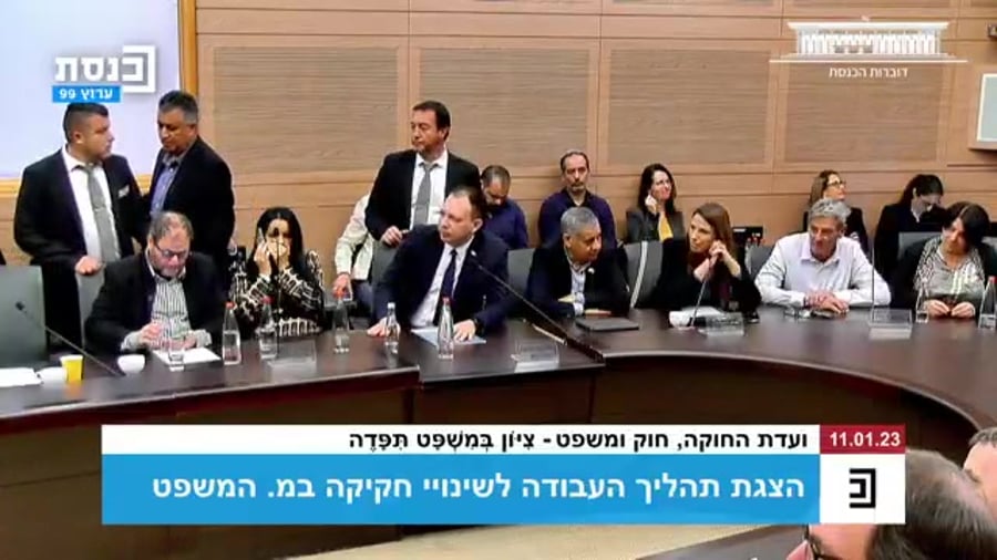 נאום יריב לוין