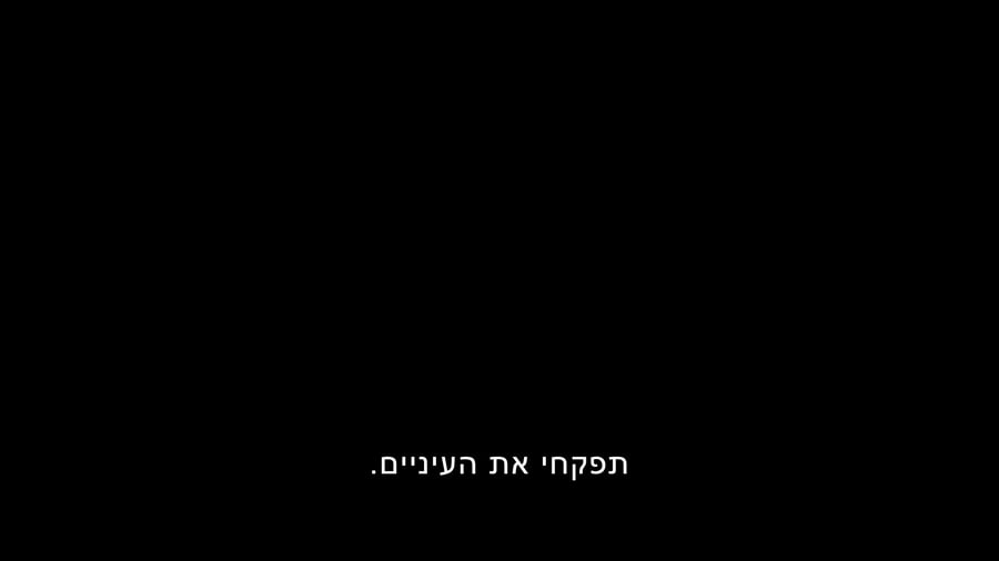 טיטאניק טריילר