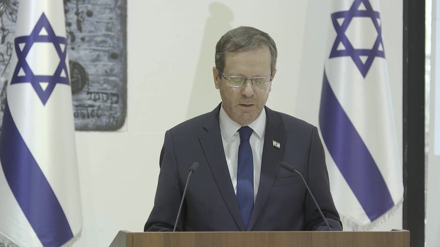 הרצוג נגד הפילוג