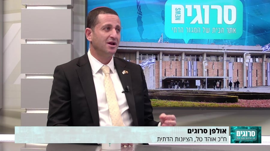 ריאיון אוהד טל